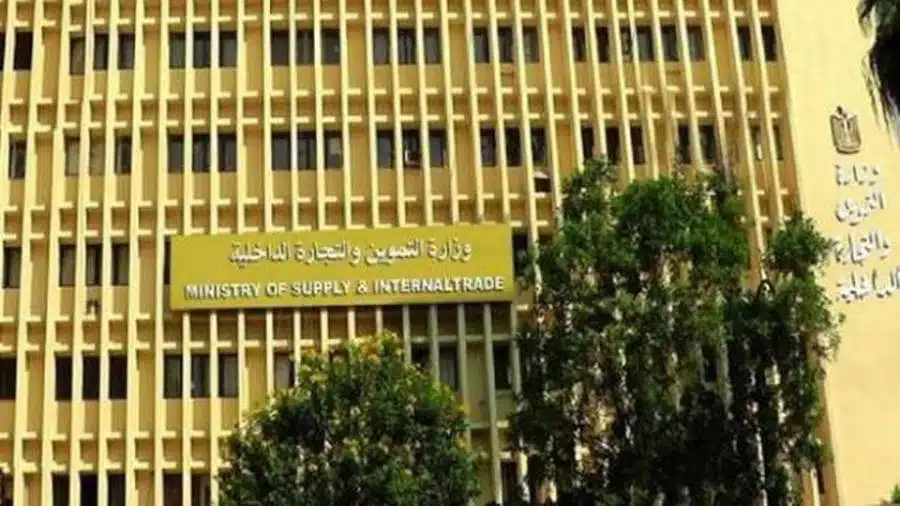 موعد معرض المجوهرات الدولي في مصر