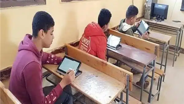 الحد الادنى للمرحلة الثانية 2022 علمى علوم