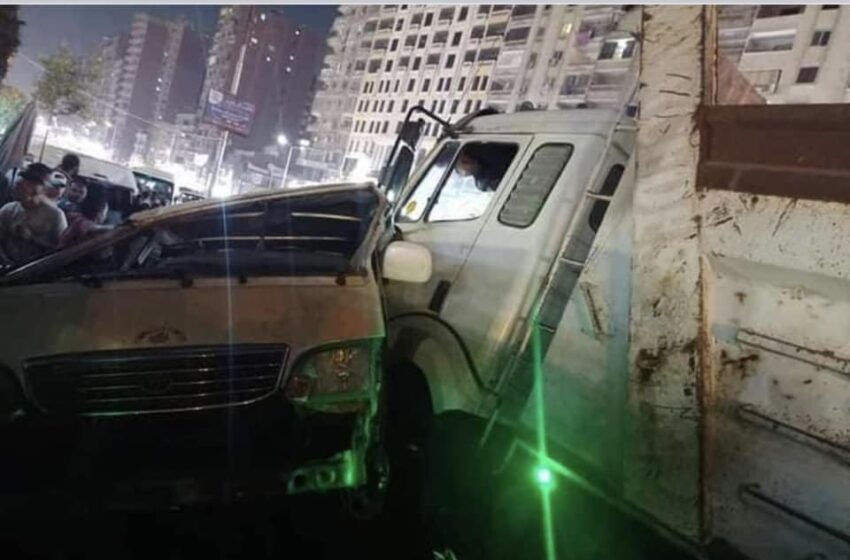 حادث الالف مسكن