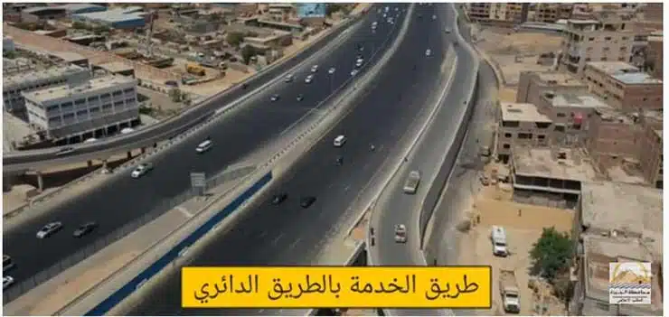 منع الميكروباصات من الطريق الدائري