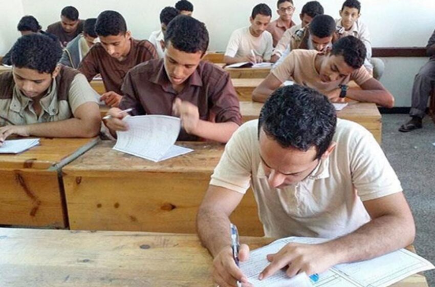 موعد توزيع أرقام جلوس الثانوية العامة 2023