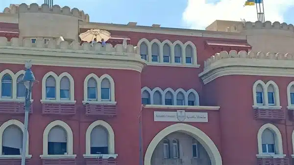 واقعة طلاب جامعة الإسكندرية اليوم