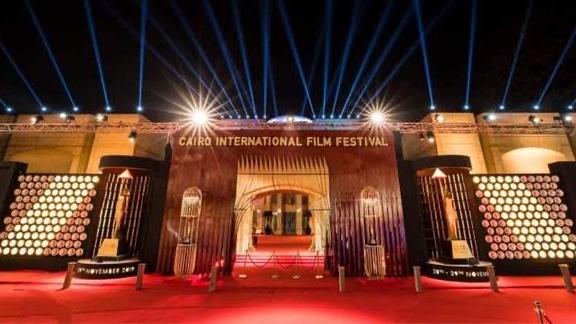 موعد مهرجان القاهرة السينمائي 2022