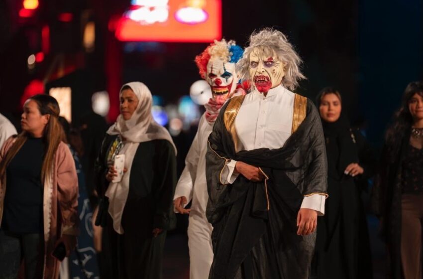 احتفالات الهالوين في السعودية 2022