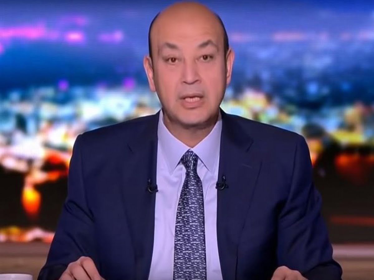 حقيقة وفاة عمرو اديب