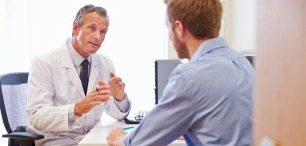 علاج احتقان البروستاتا