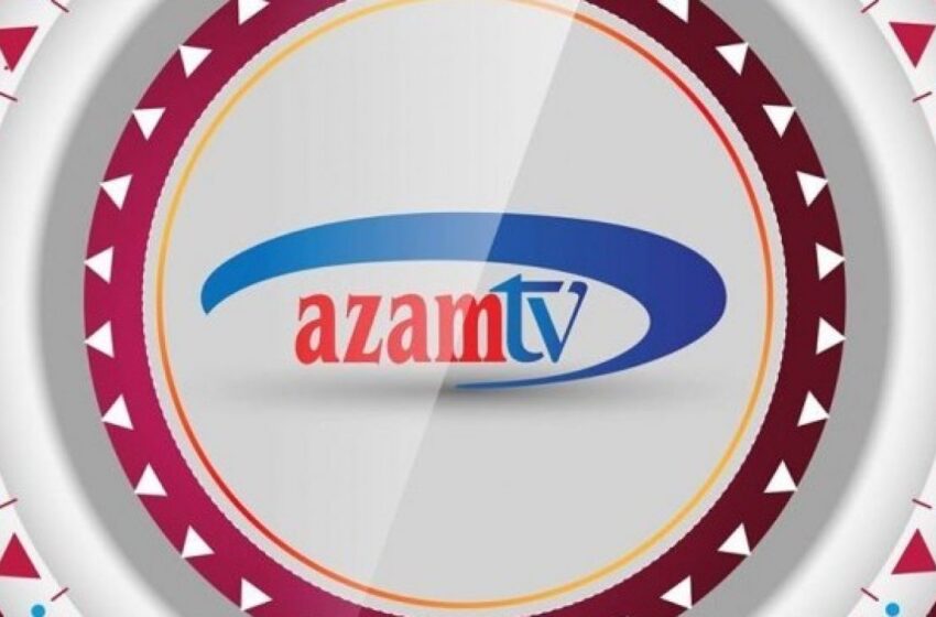 تردد قناة عزام سبورت