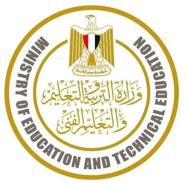 عدد سنوات كلية الطب في مصر 2023