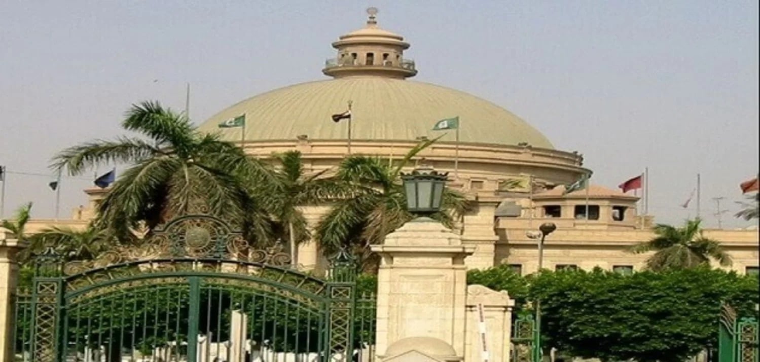 موعد امتحانات الفصل الدراسي الأول 2023 للجامعات