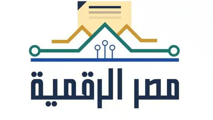 شروط إضافة المواليد لبطاقة التموين 2022