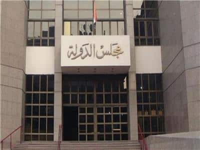 وظيفة مندوب مساعد مجلس دولة 2022