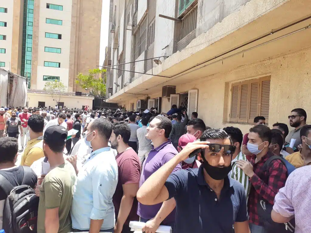 رابط وظائف هيئة المحطات النووية 2022