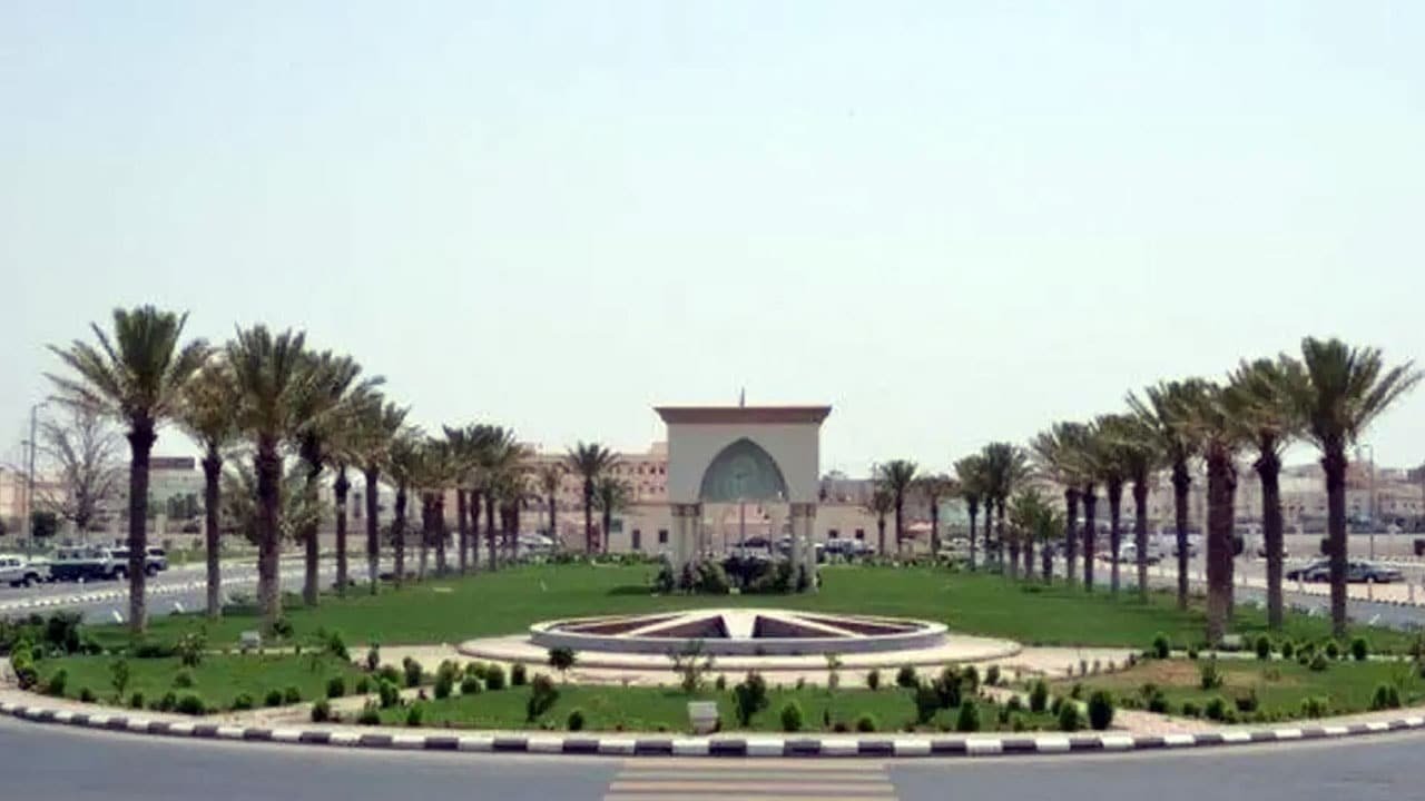رابط التقديم لوظائف جامعة الطائف 1444