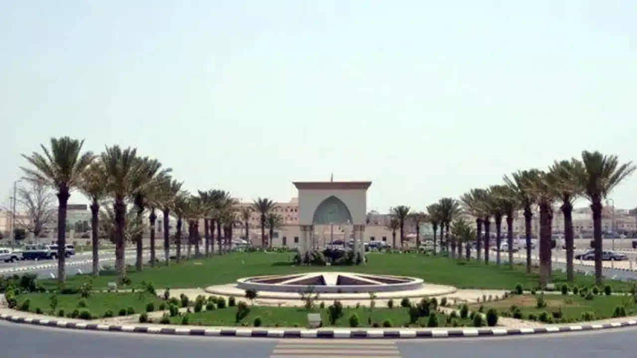 رابط التقديم لوظائف جامعة الطائف 1444