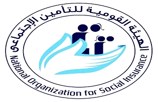 مواعيد عمل التأمينات الاجتماعية