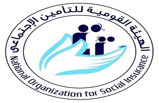 مواعيد عمل التأمينات الاجتماعية