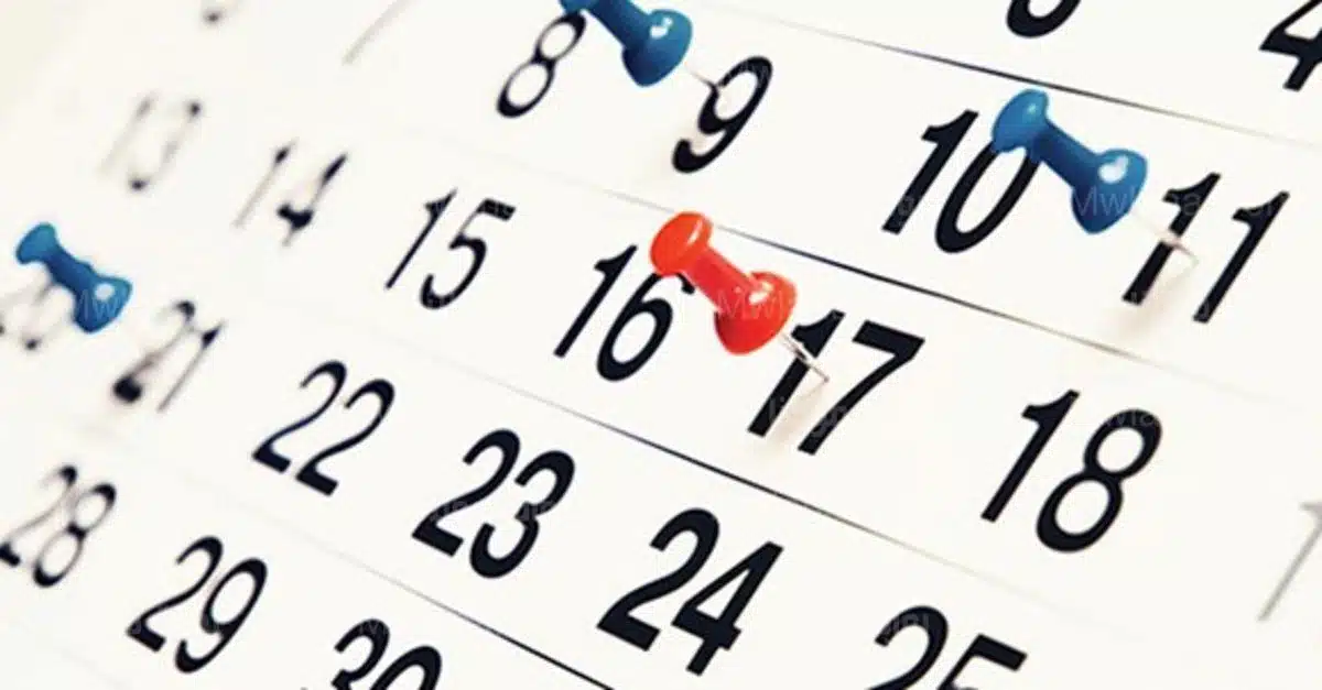 موعد عيد الفطر المبارك 2023 في مصر