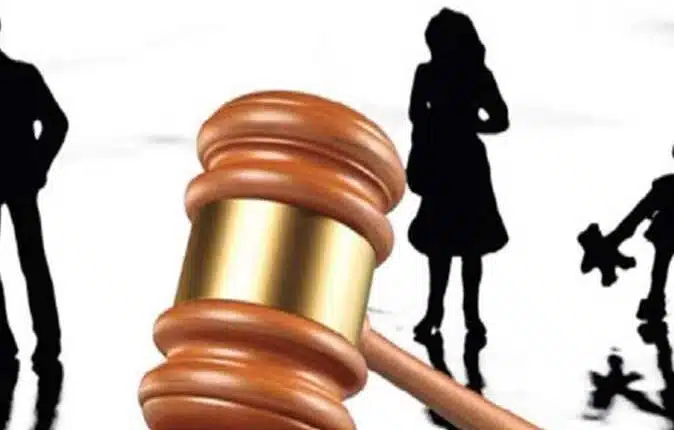 هل رسوم صندوق دعم الاسرة 500 جنيه؟