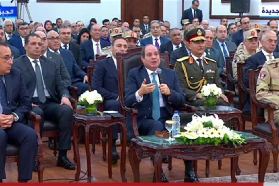 رسوم صندوق دعم الاسرة الجديد 2023