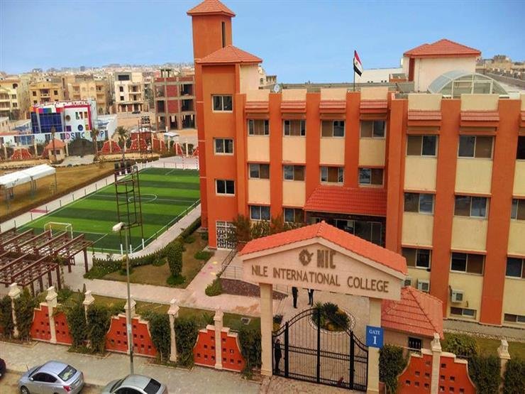 رابط التقديم لمدارس النيل المصرية 2023