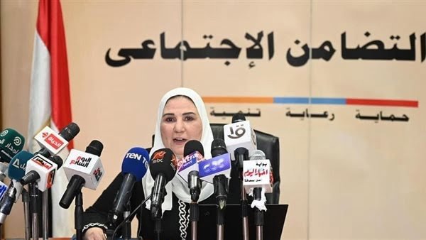 آخر موعد للتقديم لمسابقة الأم المثالية 2023