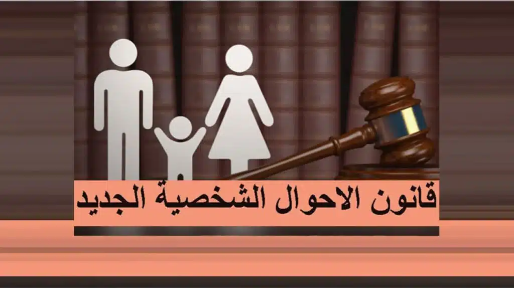 هل رسوم صندوق دعم الاسرة 500 جنيه؟