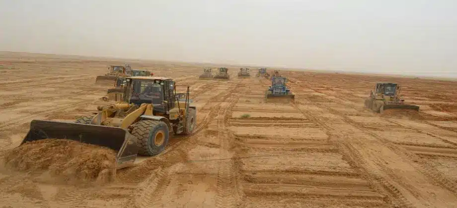 رابط حجز أراضي وزارة الإسكان 2022