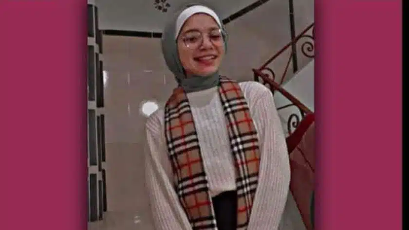 حادث طالبة الثانوي في الشرقية