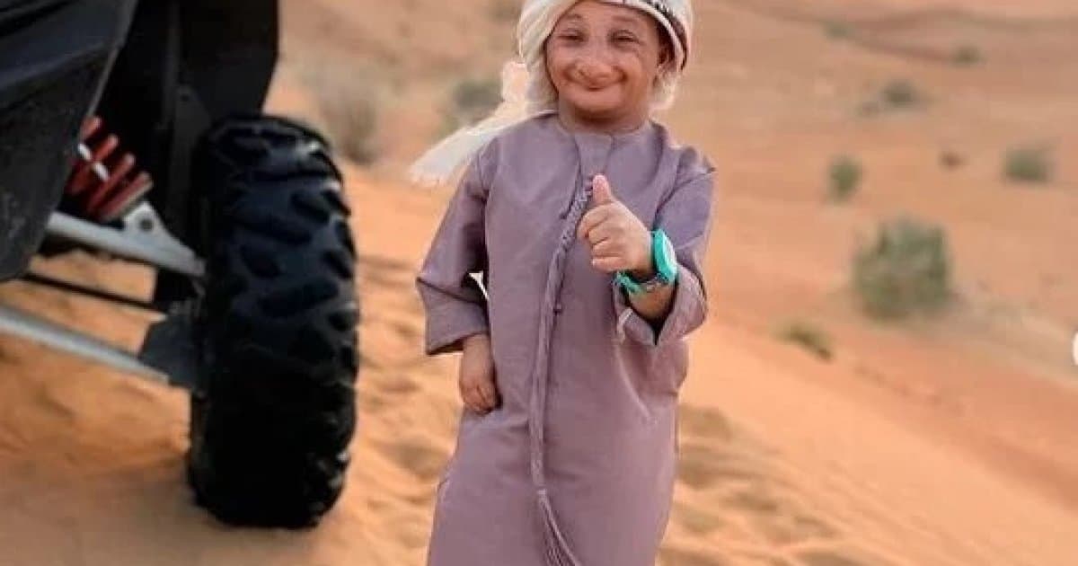 زوجه عزيز الاحمد