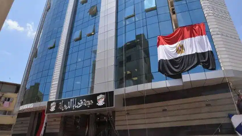 شروط وظائف هيئة قضايا الدولة 2023