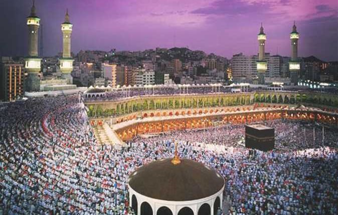 الاستعلام عن نتيجة حج القرعة بالرقم القومي 2023