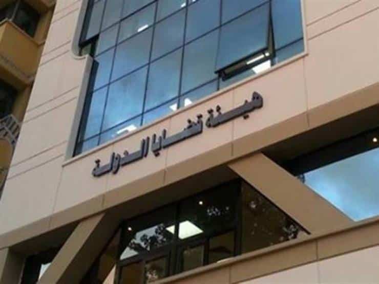 شروط وموعد التقدم لوظيفة مندوب مساعد بقضايا الدولة