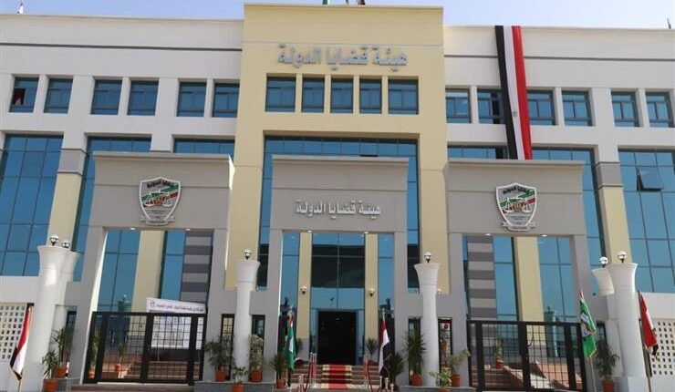 شروط وموعد التقدم لوظيفة مندوب مساعد بقضايا الدولة