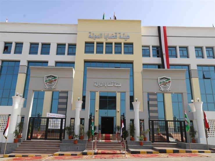 شروط وموعد التقدم لوظيفة مندوب مساعد بقضايا الدولة