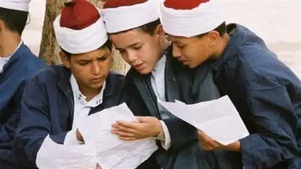 نتيجة الشهادة الابتدائية الأزهرية 2023 بالاسم ورقم الجلوس