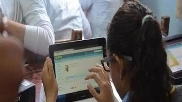 رابط الحصول على كود الطالب 2023