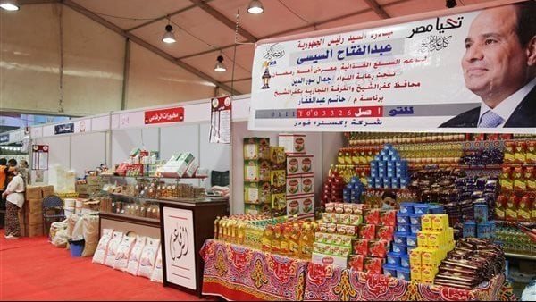 اماكن معارض اهلا رمضان 2023