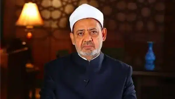 موعد إعلان نتيجه الشهاده الاعداديه الازهريه 2023