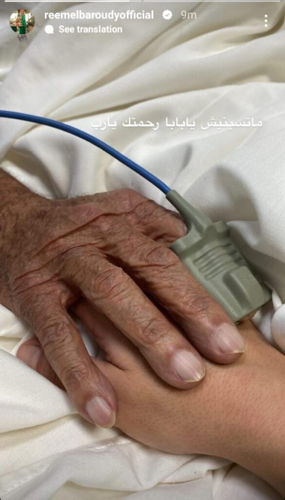 "من