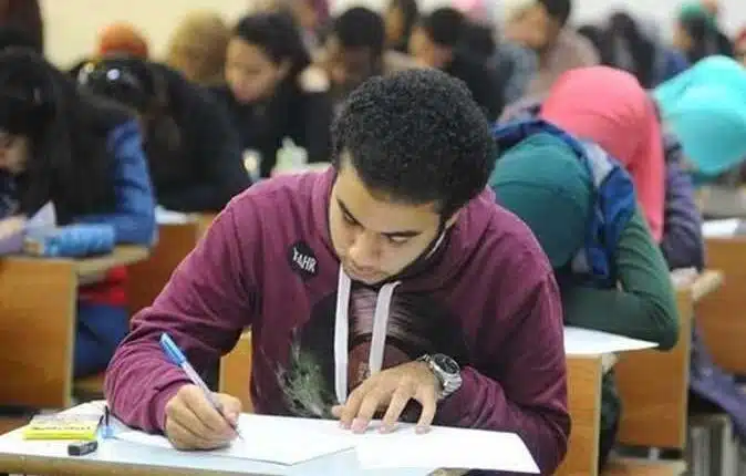 توزيع درجات الصف الثالث الإعدادي 2023