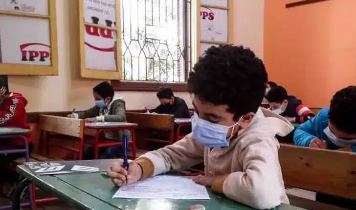 رسوم مسابقة 30 الف معلم فصل 2023