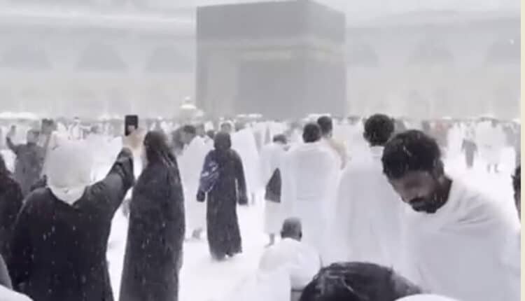 أسعار الحج من داخل السعودية 1444