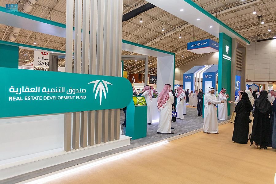 رابط التقديم في وظائف صندوق التنمية العقارية للرجال والنساء 1444