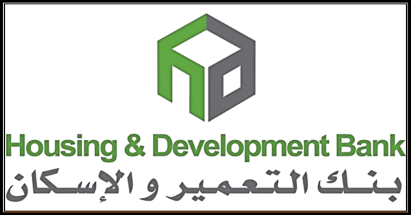 رابط وخطوات التسجيل في موقع بنك الاسكان والتعمير