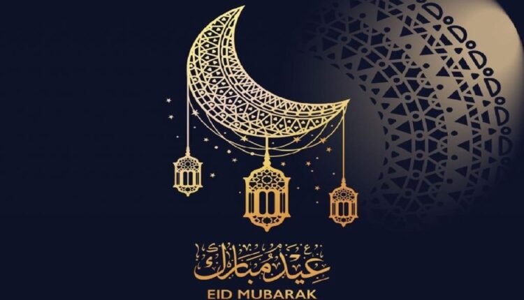 هل غدا الخميس الوقفة أم عيد الفطر