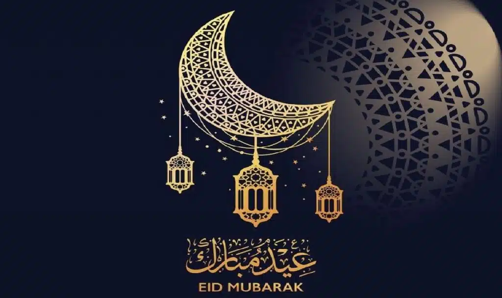 موعد يوم الوقفة عيد الفطر 2023 في مصر
