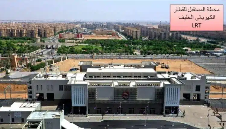 وظائف مترو الأنفاق 2023