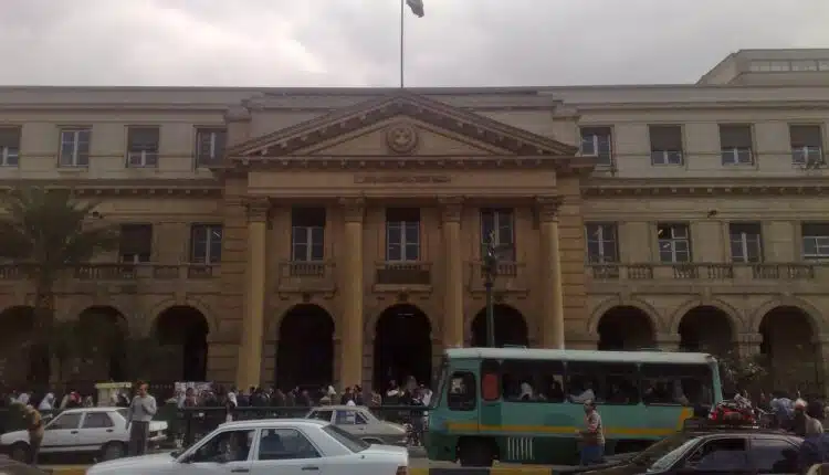 وظائف الشهر العقاري 2023