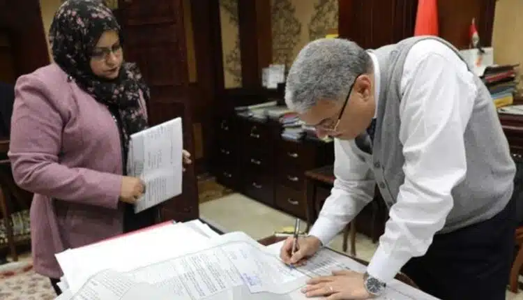 نتيجة الشهادة الإعدادية محافظة المنيا 2023