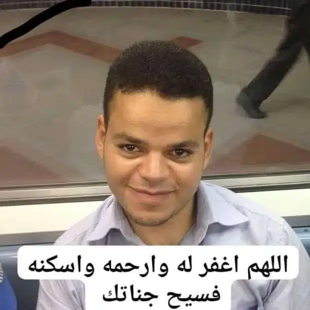 صور عروسين قنا